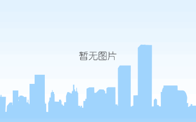 低氮氧化物