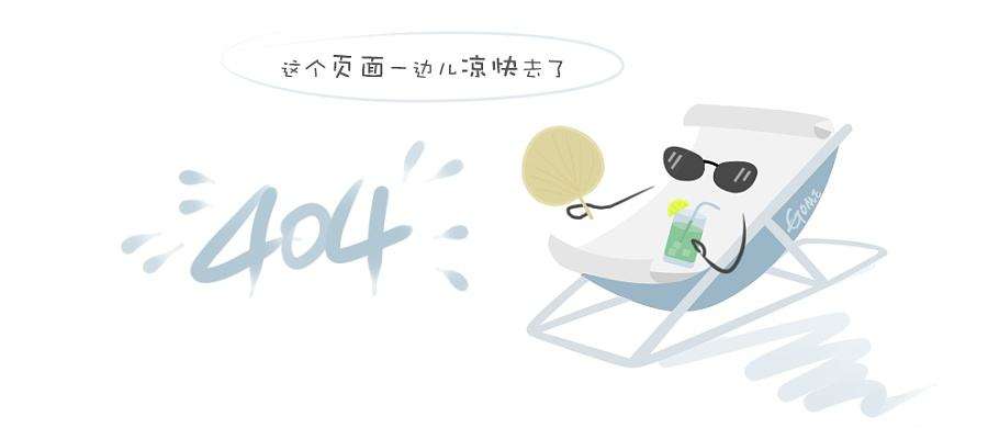 9排 低氮氧化物燃烧器